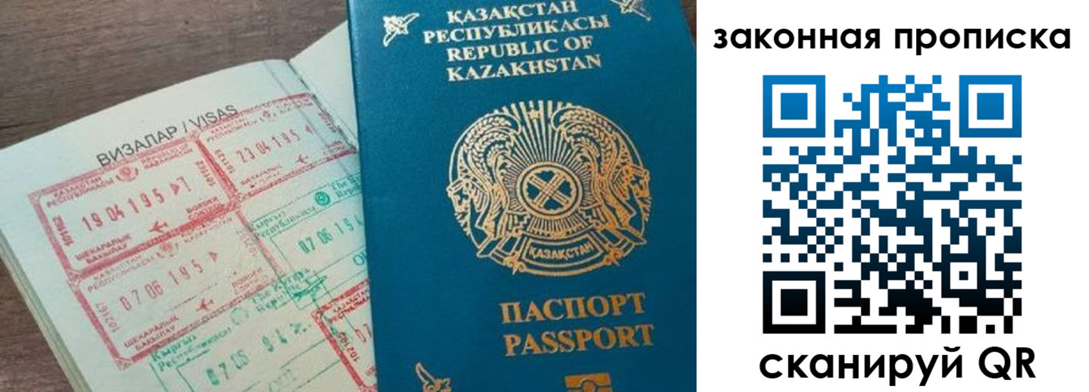 регистрация для школы в Тульской области