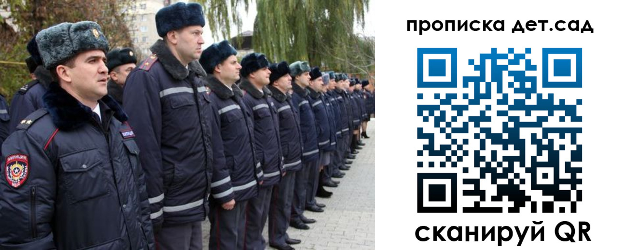временная регистрация 2025 в Тульской области
